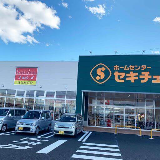 フィール藤岡店