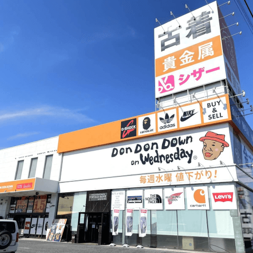 本庄店