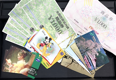 3/20　 全国百貨店・IYグループ商品券 ・テレカ・図書カード　お買い取りさせていただきました。　藤岡店